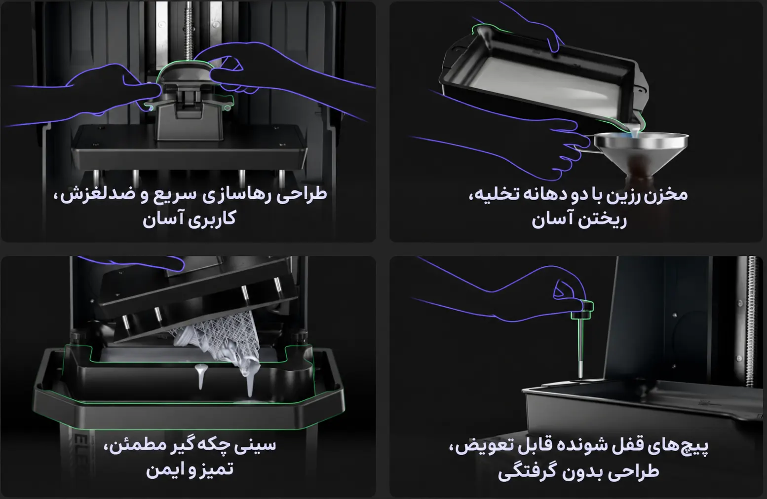 7 پرینتر سهبعدی رزینی الگو ELEGOO Saturn 4 Ultra 16K